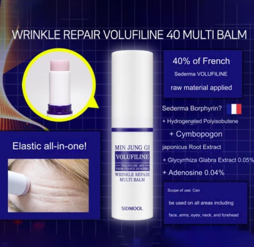 Sidmool Min Jung Gi Volufiline 40 Multi Balm 9.5ml – Wrinkle & Elasticity Care Stick