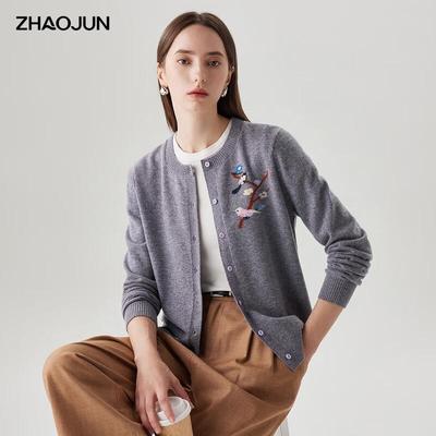 Zhaojun Women's Inlaid Knit 100% Wool Cardigan