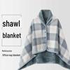 Multifunctional Shawl & Blanket: Dual-Purpose Leg Cover, Office Cloak, Sofa Throw