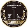 Pore Putty Master Fit Skin BB Natural for a natural skin feel and suitable for warm and cool skin tones Cream, Beige, pores,