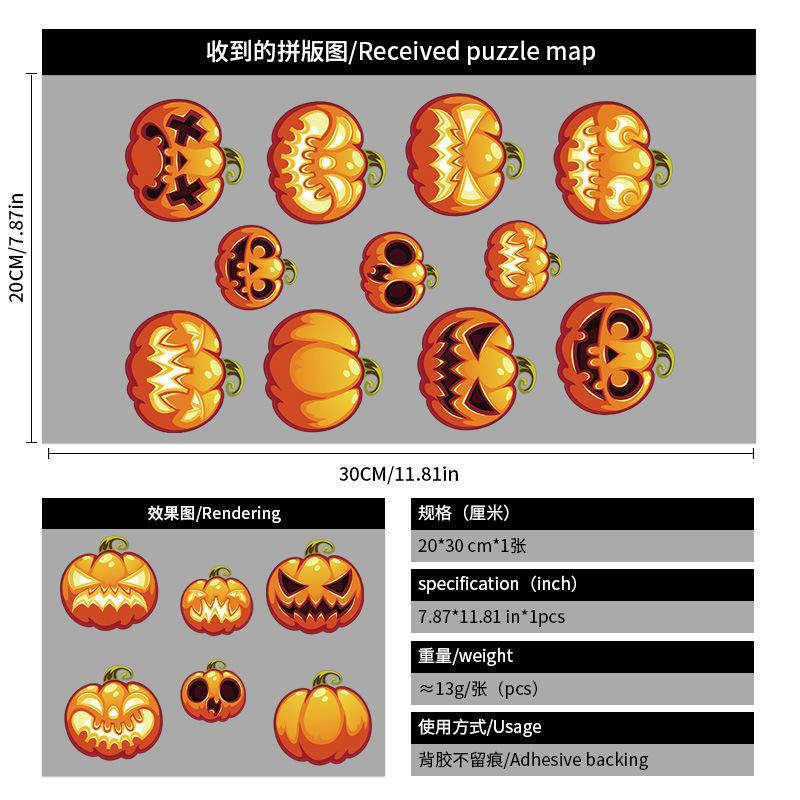 Halloween wall stickers pumpkin head static window decorations 2025 witch glass stickers