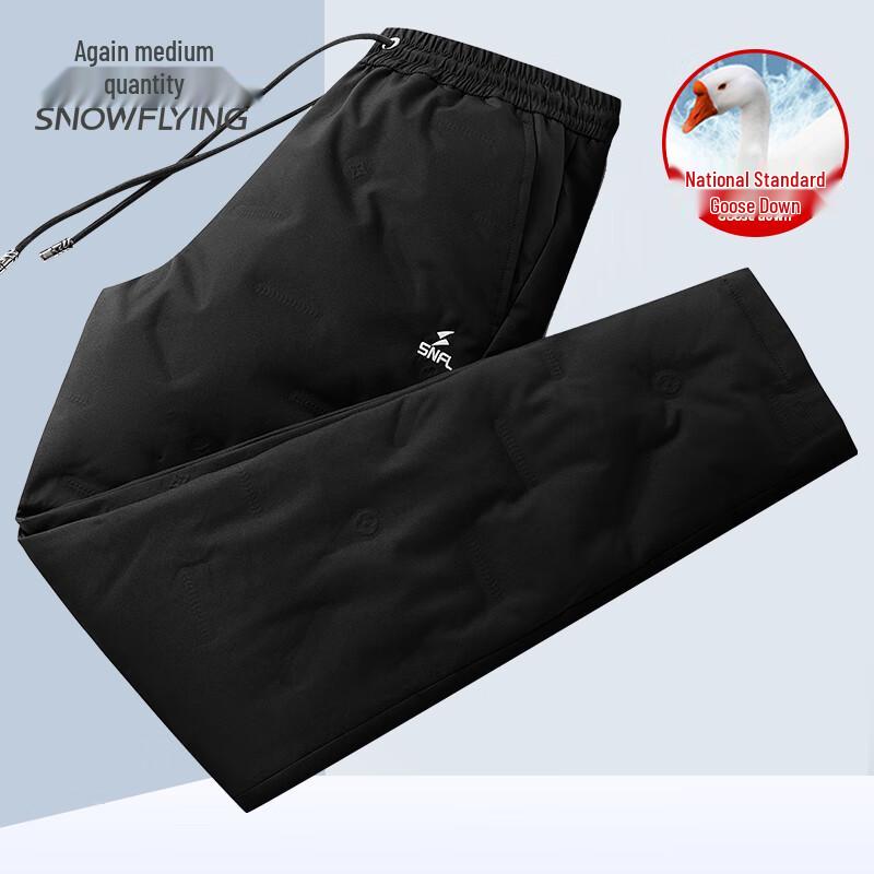 

XueZhongFei Men s Goose Down Straight-Leg Winter Warm Pants XL