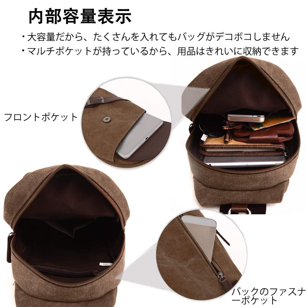 FANDARE Canvas Mini Coffee A Men's 2-Way Backpack, Small, One-Shoulder, Lightweight, Casual, Stylish,