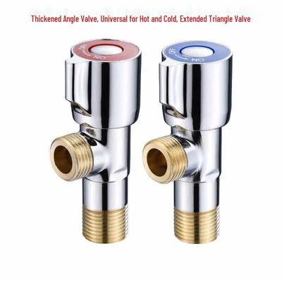 Xuanyou Thickened Stainless Steel Hot & Cold Angle Valve