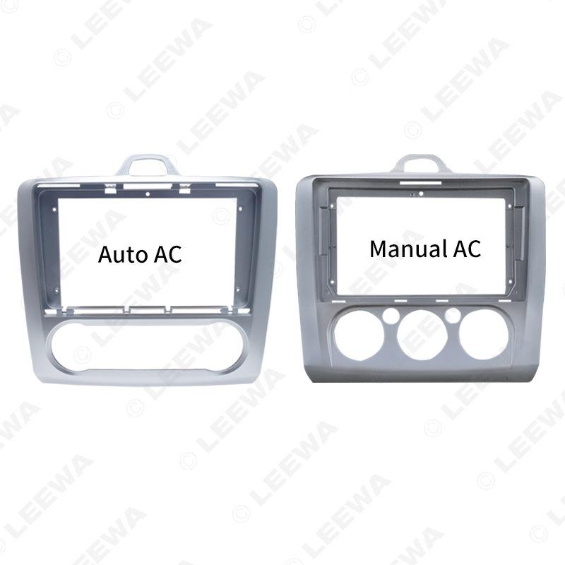 9-Inch Ford Focus Audio Faceplate Conversion Kit (Old To New, Manual/Automatic)