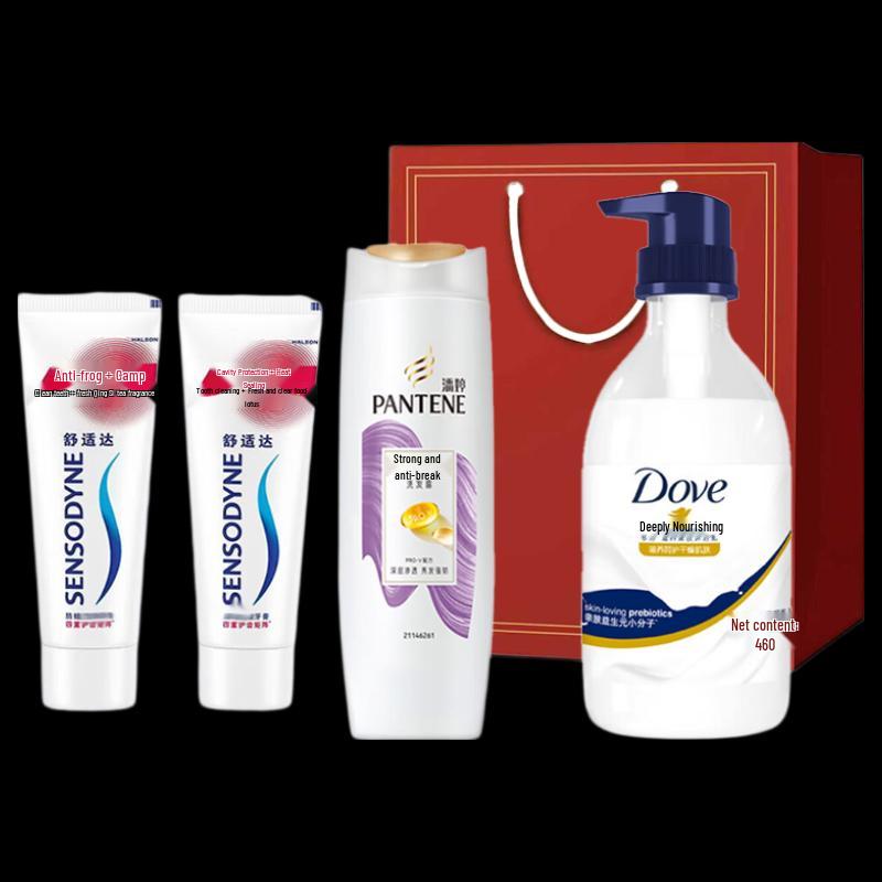 Pantene Goddess Festival Care Gift Set