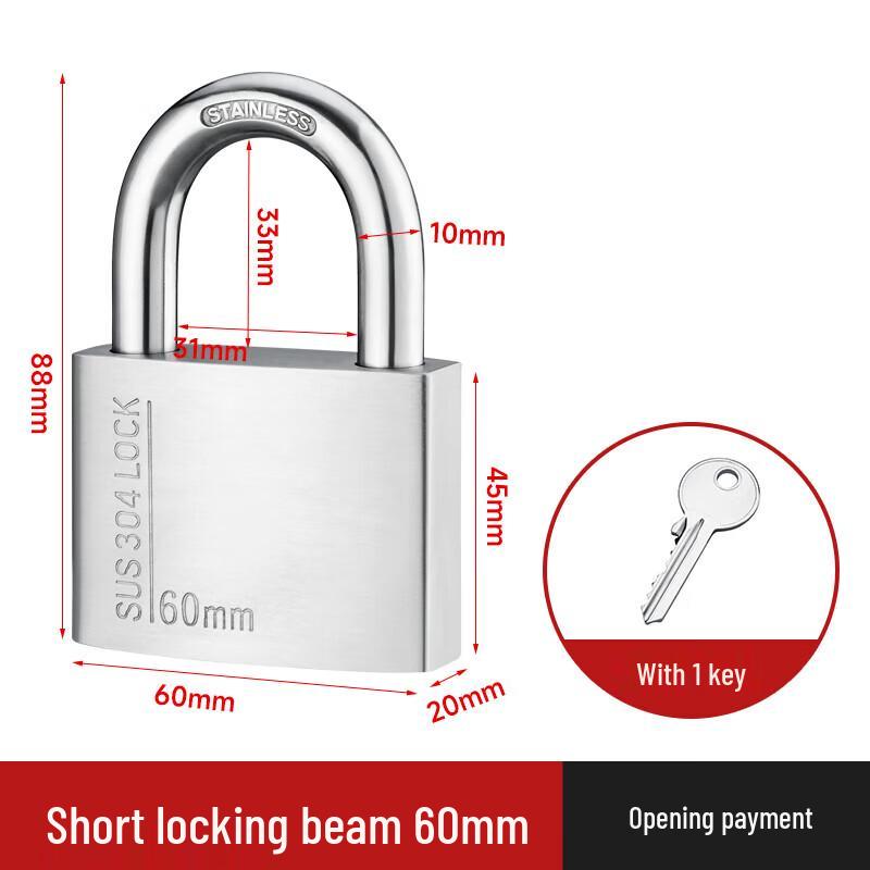 Lanmu 304 Stainless Steel Waterproof Padlock