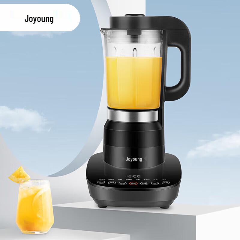 Joyoung Smart Multi-function Blender & Processor CN plug (adapter included)