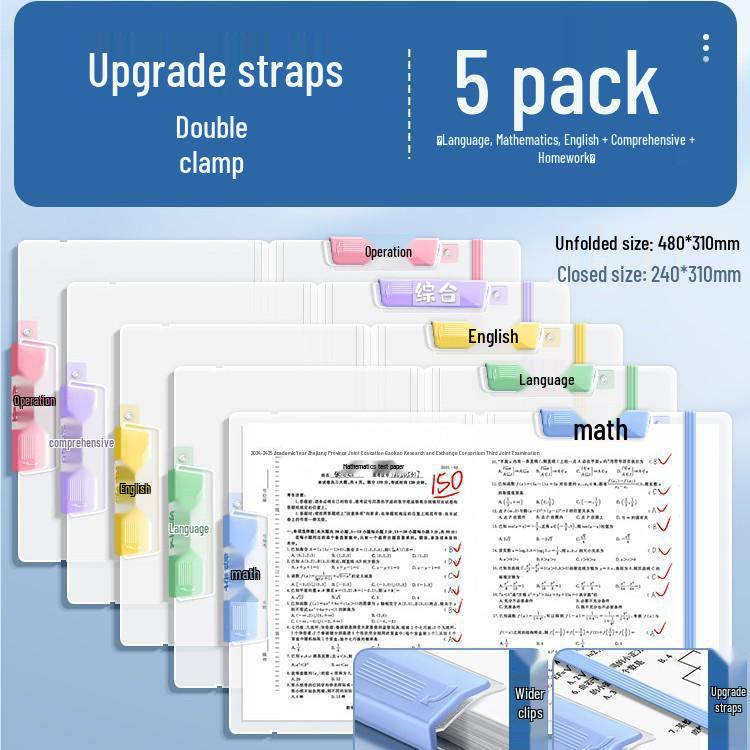 Test Paper Clip and Storage Bag Set for A3/A4 - Ideal for Students and Schools