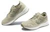 Asics HyperGel Lyte 'Khaki' 1191A093-300