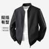 Men's Baseball Collar Jacket