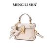 Trend Lazy Wind One Shoulder Crossbody Women's Bag Casual Versatile  New Commuter Fashion Portable Box Bag