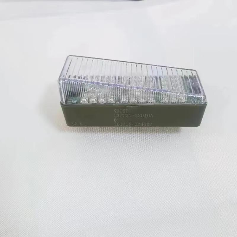 Dongfeng Mengshi EQ2050 Auxiliary Fog Light Assembly Mengshi EQ2050 Auxiliary Fog Light Assembly