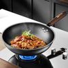 KOBACH 32cm Rust-Resistant Fine Iron Wok
