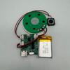 Capacity 8M 8M USB Download Movement Module  Book Refrigerator Sticker