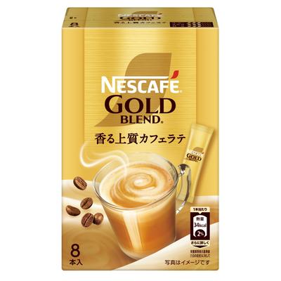Nescafé Gold Blend Stick Coffee, 8 Sticks (7gpack), Box, Cafe Latte, Individually Wrapped