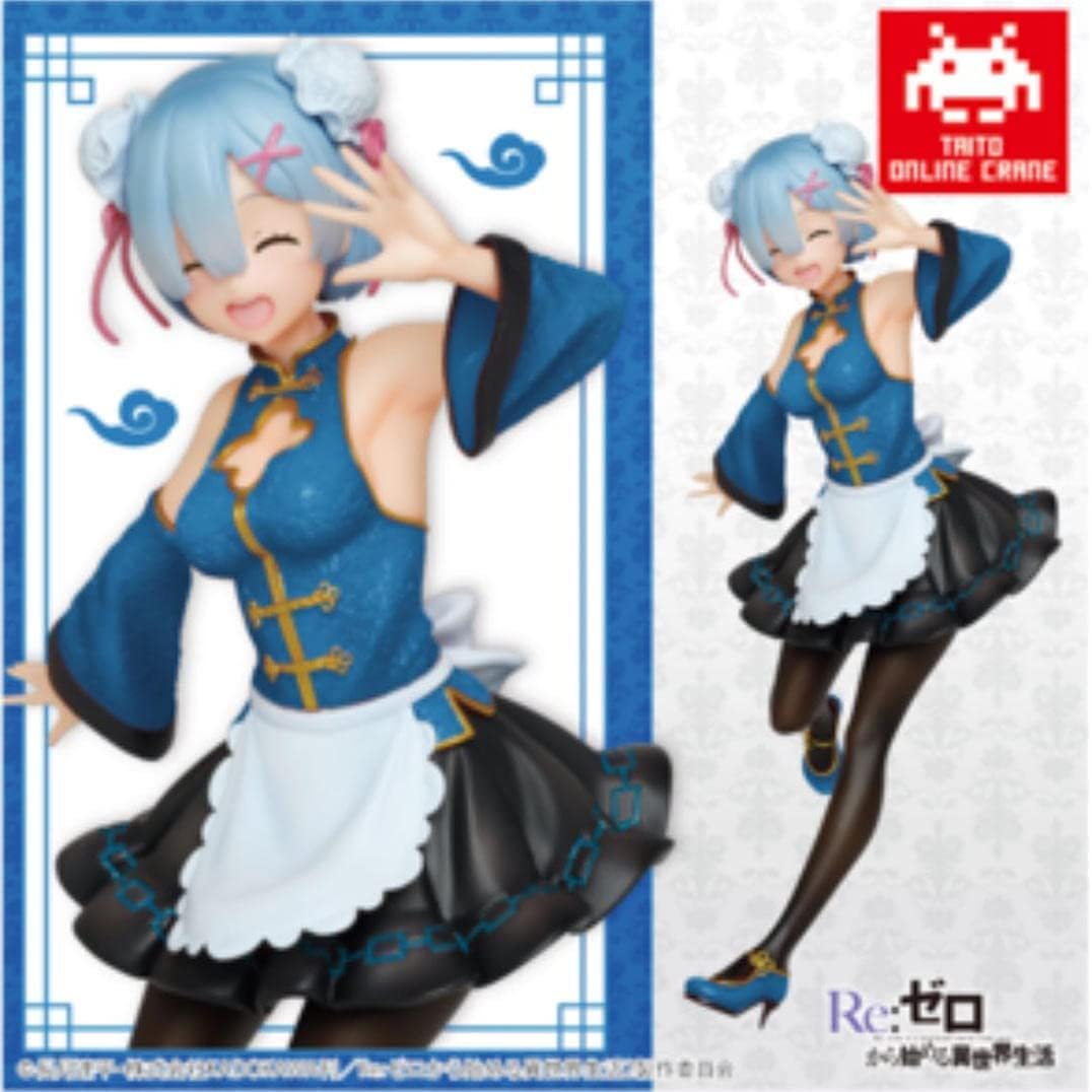 

Taikure Limited Precious Figure Rem China Maid ReZero Ver.