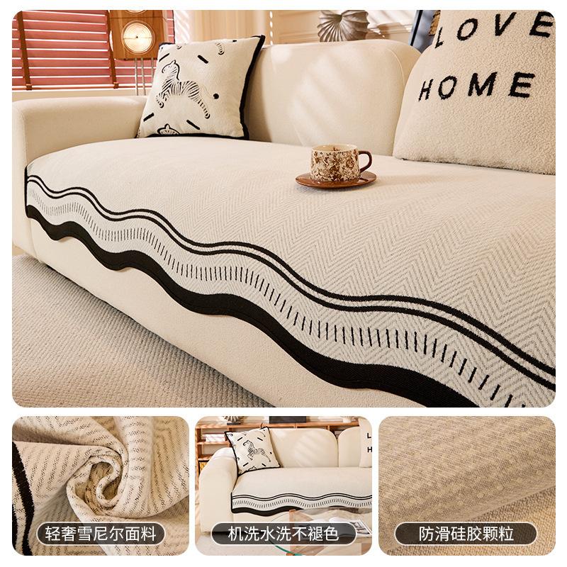 The New Chenier Special-Shaped Sofa Cushion Is Universal In All Seasons, Irregular Sofa Cushion, A Cover Cloth, Non-Slip.