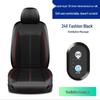 Car Ventilation Cushion with Cooling Airflow and Ice Silk Cover