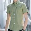 Men's Summer Short-sleeved Plaid Shirt Youth Handsome Slim Button Top