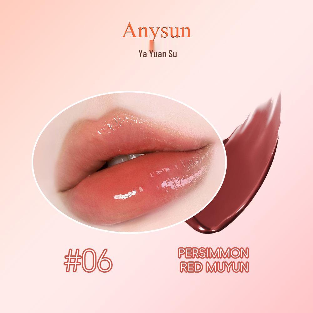 ANYSUN Exclusive Cross-Border Lipstick