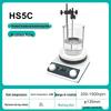 Digital Magnetic Stirrer with Temperature Control and Heating Platform