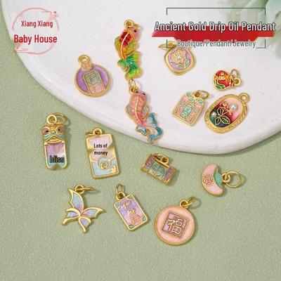 Antiker Gold Tropfen Koi Anhänger - Exquisites DIY Glücksbringer-Accessoire