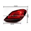 Fit 18-20 Mercedes C-Class W205 Taillight Brake Light 20590677103/2059067203