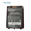 Seuic CRUISE2 5G Explosion-Proof Handheld Terminal Battery