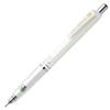 Zebra Mechanical Pencil Delguard 0.7mm White P-MAB85-N2-W