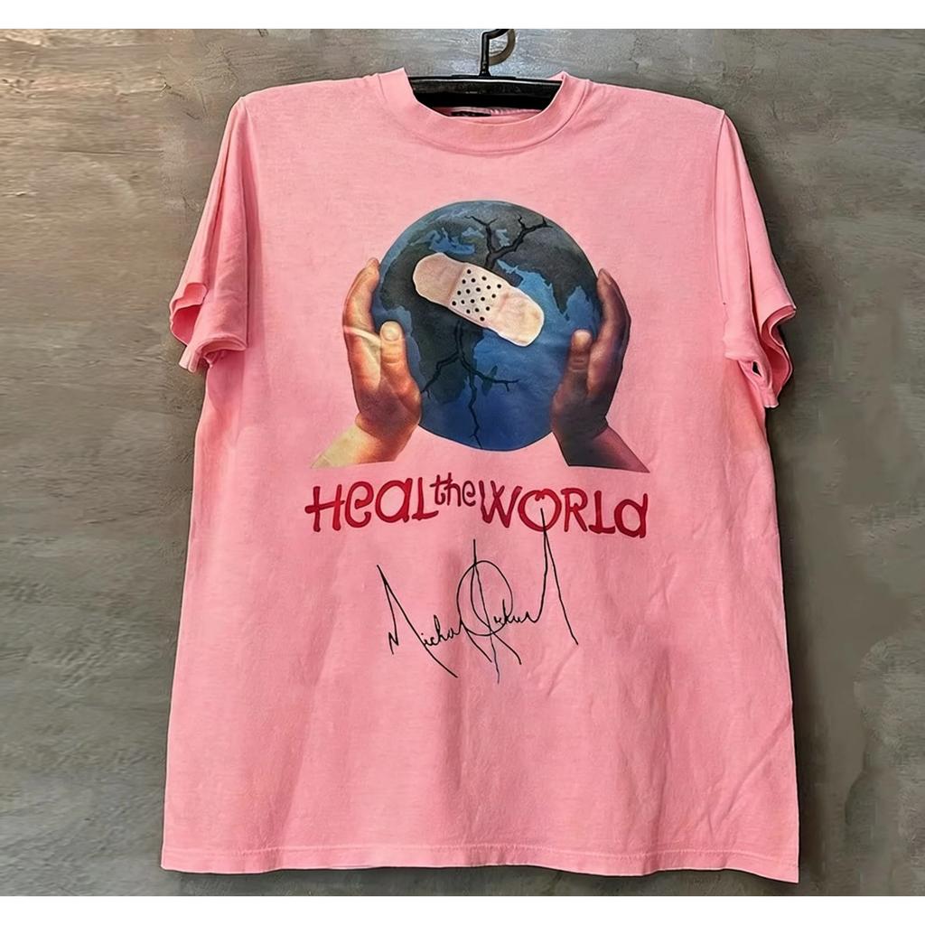 2026 Heal The World Michael Jackson Album Cover Unisex Short Sleeve Men's Women's Tshirts Tee Children's Adult Parent Child T Shirts