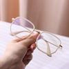 Frame Metal Frame Eyeglasses Anti Blue Light Glasses Anti-radiation Computer Goggles Office Glasses