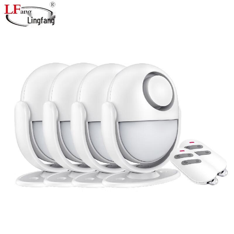 LFang Wireless Infrared Motion Sensor Security Alarm