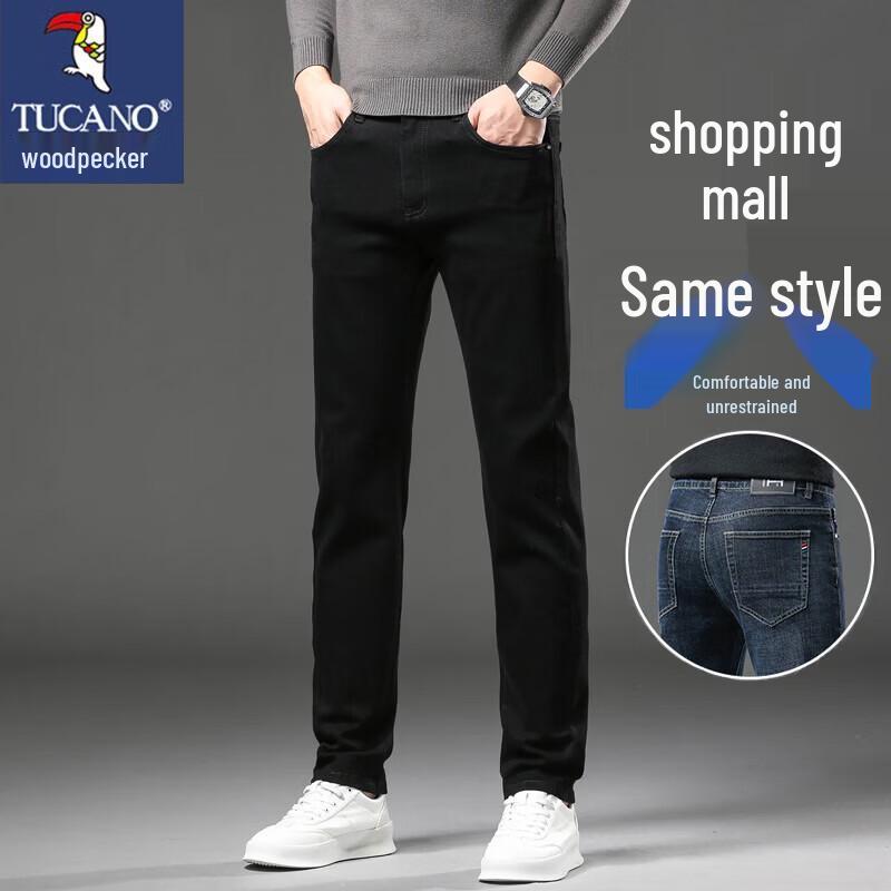 TUCANO Men s Straight-Fit Stretch Jeans 36