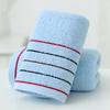 Embroidered Pure Cotton Face Towel – Thick, Absorbent, Gift-Ready