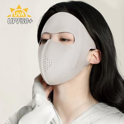 Sunscreen Mask, Full Face UV Protection, Female, 2025 New Model, Facelift, Summer, Ice Silk Sunshade Mask, Protective