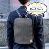 [creare Kiki] Slim Backpack for Men, Lightweight, Travel and Business, Made in Japan with Okayama Denim Herringbone Fabric, Thin Gusset, Toyooka Bag,
