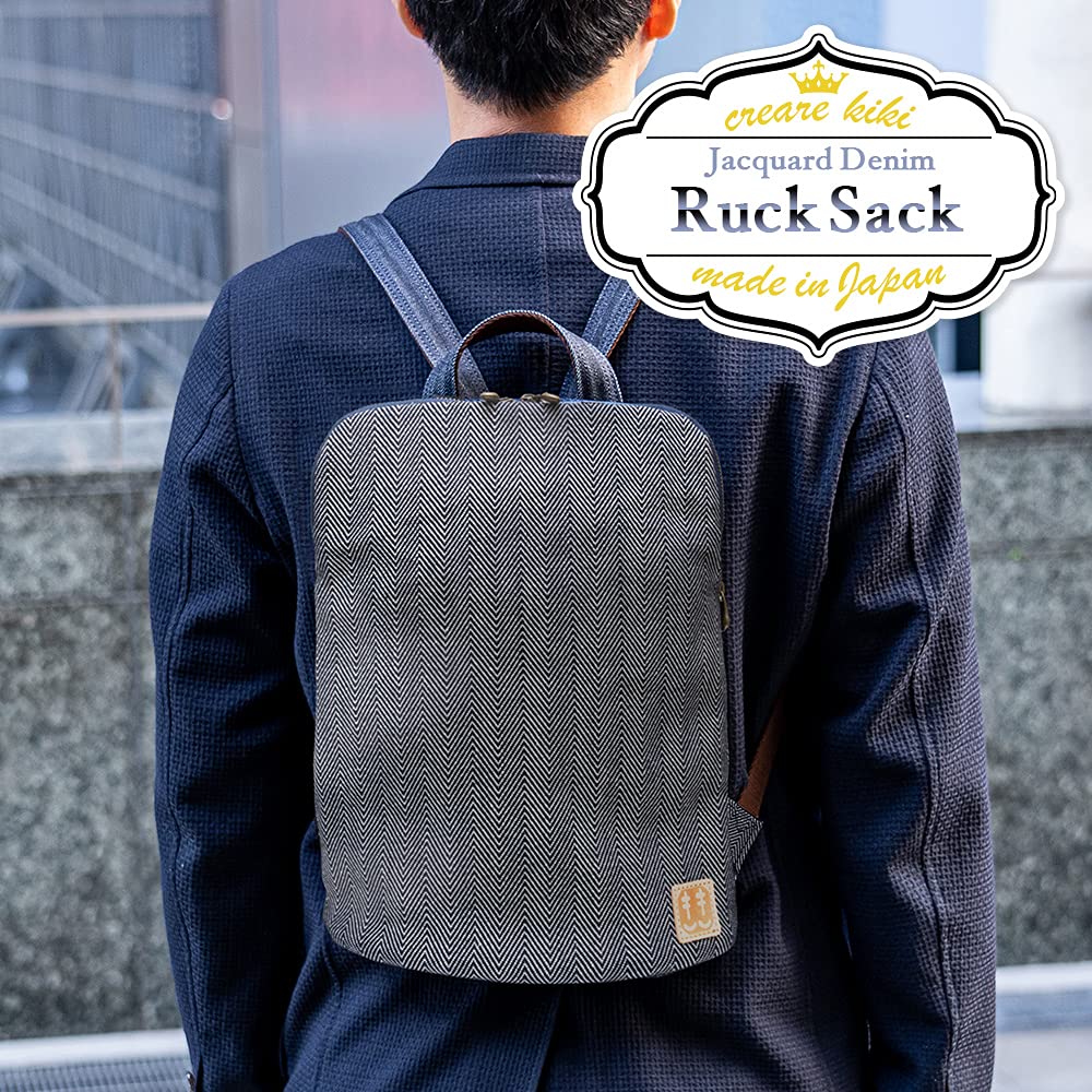 [creare Kiki] Slim Backpack for Men, Lightweight, Travel and Business, Made in Japan with Okayama Denim Herringbone Fabric, Thin Gusset, Toyooka Bag,