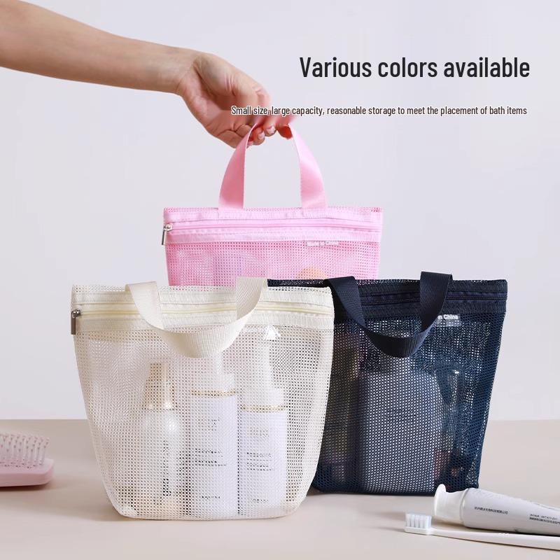 Limited-Time Offer: Compact Mesh Toiletry and Travel Bag for Bathing and Fitness