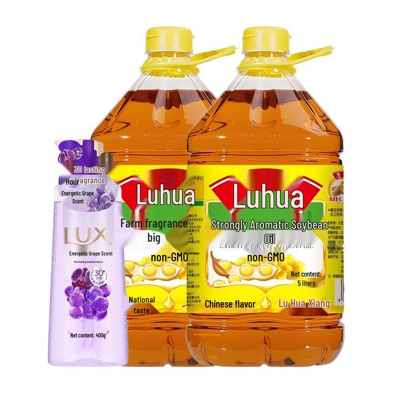 Lux Sparkling Grape Scent Shower Gel