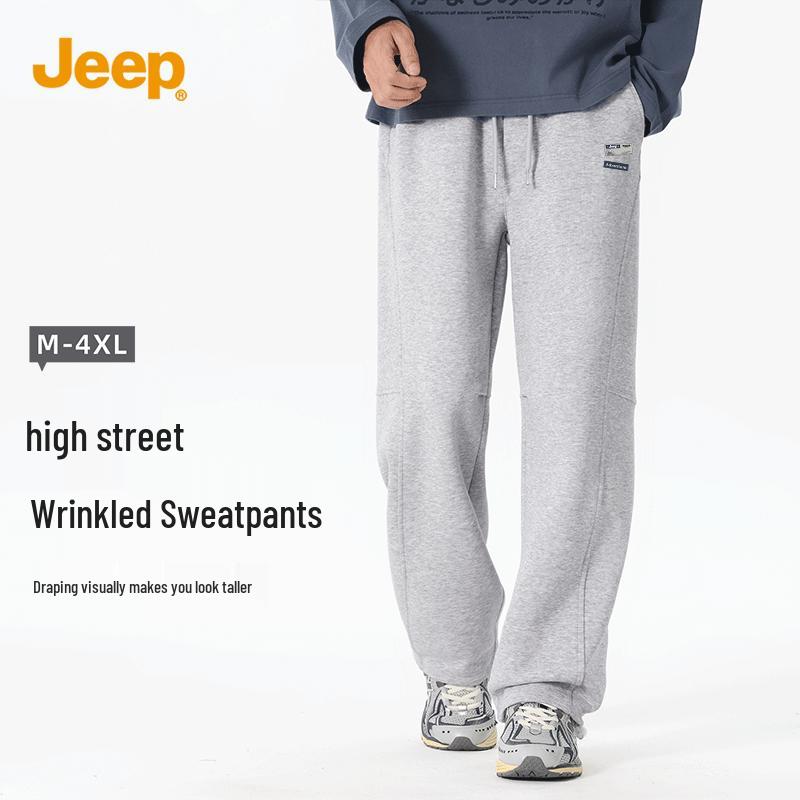 JEEP Men s Casual Wide-Leg Sweatpants XL