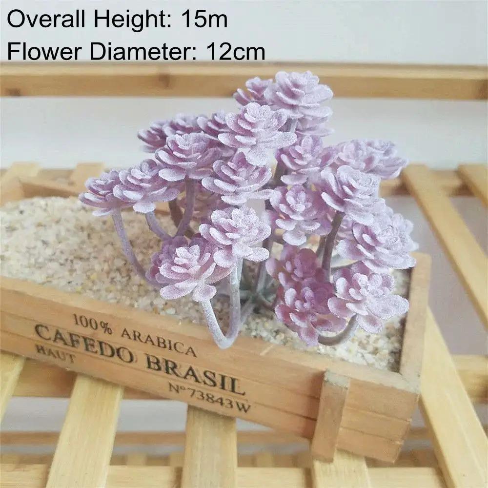 

39 стилей Фиолетовый флокированный Искусственные суккуленты Растения Украшение для дома и сада Растения для DIY Настенная цветочная композиция Искусственные растения