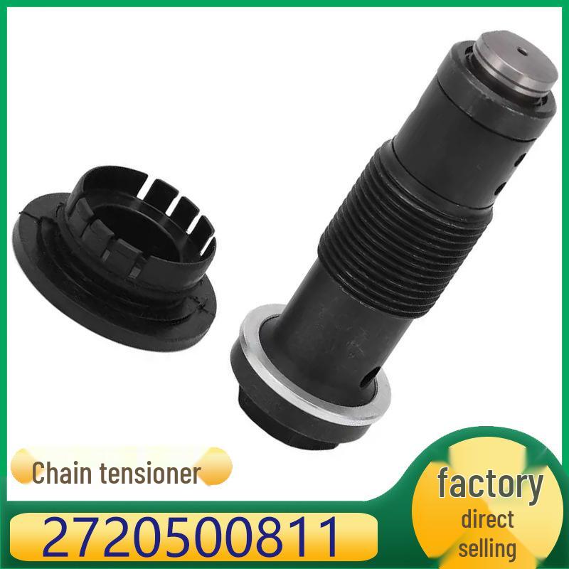 

Натяжитель цепи ГРМ для двигателя Mercedes-Benz M272 (Номер детали: 2720500811) Ka Zhi Cheng