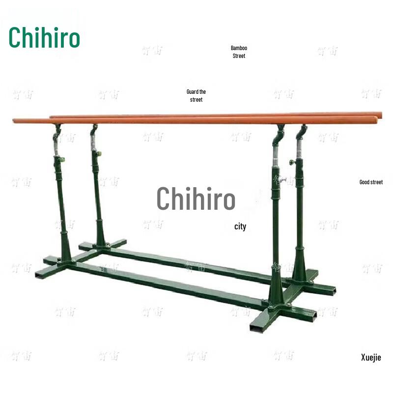 ZYZHOU Outdoor Pull-up and Parallel Bars
