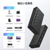 UGREEN HDMI Switcher [5 Inputs, 1 Output, 4K@60Hz] Selector HDCP 2.2/HDMI 2.0 Switcher Manual Switching PS3 PS4 PS5 Switch Compatible Black