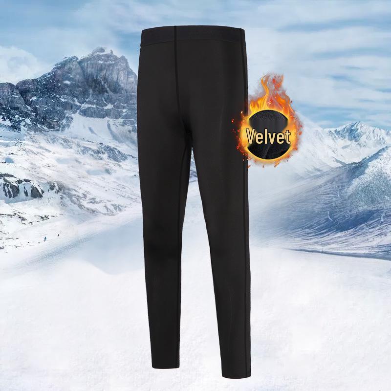 Children's Quick-Dry Warm Ski Base Layer Set for Winter Sports