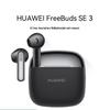 Huawei FreeBuds SE 3 Wireless Bluetooth Earbuds