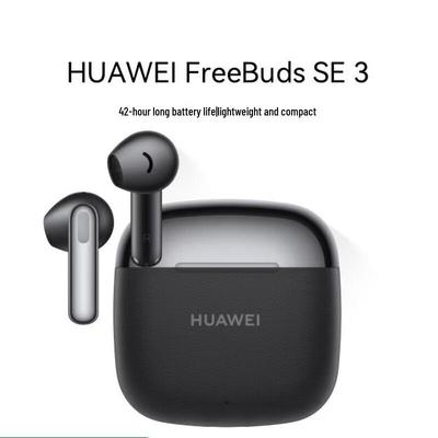 Bezprzewodowe słuchawki Bluetooth Huawei FreeBuds SE 3