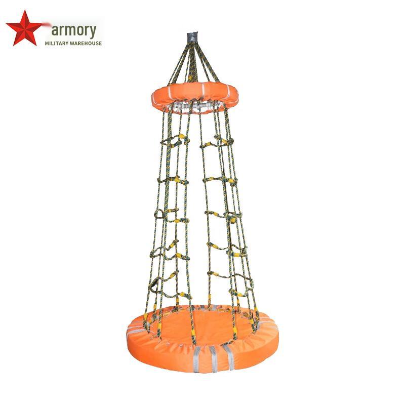 Marine Rescue Rope Basket