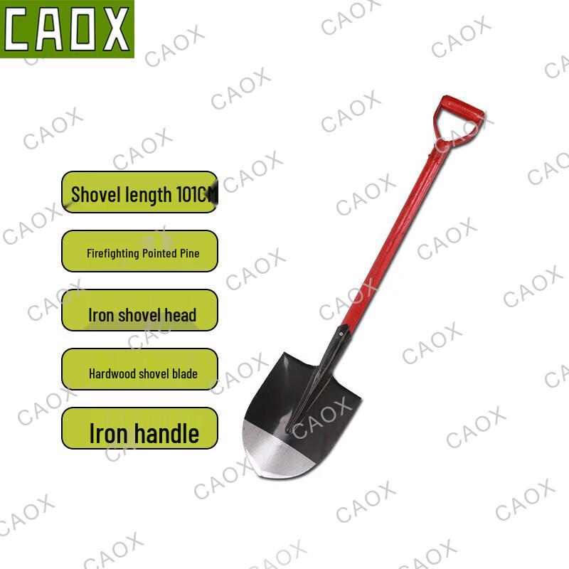 CAOX Multi-Purpose Fire & Utility Shovel